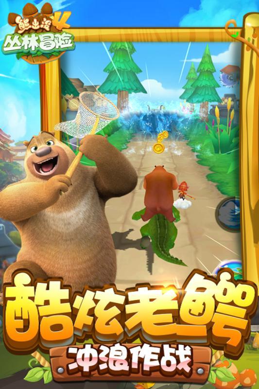 加入怎么设置手机返回键知识星球,开启专属学习之旅
