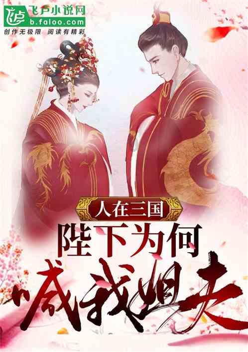文言文中的甫是什么意思-专业问答交流平台